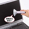 CD-BR5P 除電スティックブラシ(メタリックピンク) CD-BR5P / 除電スティックブラシ(メタリックピンク)