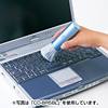 CD-BR5SV / 除電スティックブラシ（シルバー）