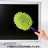 CD-BR7D マイクロファイバークリーニングモップ(オレンジ) CD-BR7D / マイクロファイバークリーニングモップ(オレンジ)