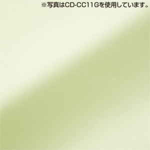 CD-CC11BL