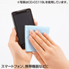 CD-CC11G マイクロファイバークリーニングクロス(グリーン) CD-CC11G / マイクロファイバークリーニングクロス(グリーン)