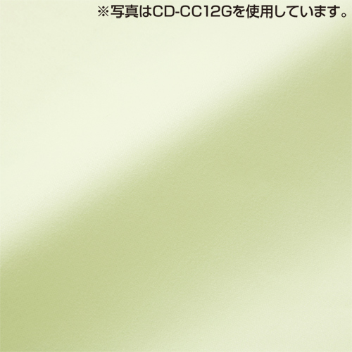 CD-CC12BL / マイクロファイバークリーニングクロス（ブルー）