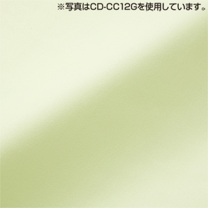 CD-CC12P