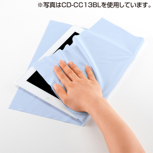 CD-CC13G / マイクロファイバークリーニングクロス（グリーン）