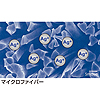 CD-CC14SV 銀イオンクリーニングクロス(抗菌・消臭) CD-CC14SV / 銀イオンクリーニングクロス(抗菌・消臭)