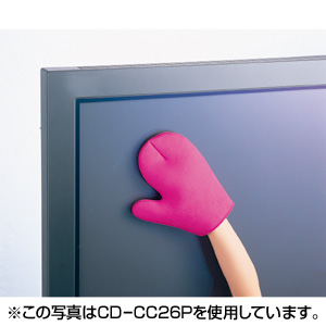 CD-CC26GY / ふきふきてぶくろ（グレー）