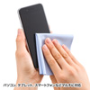 CD-CC2BLN クリーニングクロス(ブルー) CD-CC2BLN / クリーニングクロス(ブルー)