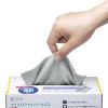 CD-CCBOX クリーニングクロス(20枚) CD-CCBOX / クリーニングクロス(20枚)