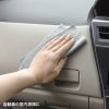 CD-CCBOX クリーニングクロス(20枚) CD-CCBOX / クリーニングクロス(20枚)
