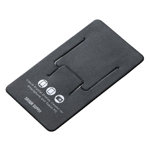 CD-CCST1BK / ぴたっとクロス(ブラック)