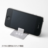CD-CCST1GY ぴたっとクロス(グレー) CD-CCST1GY / ぴたっとクロス(グレー)