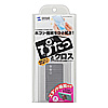 CD-CCST2GY ぴたっとクロス(グレー) CD-CCST2GY / ぴたっとクロス(グレー)