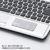 CD-CCST2P ぴたっとクロス(ピンク) CD-CCST2P / ぴたっとクロス(ピンク)