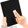 CD-CCST3BK ぴたっとクロス(ブラック) CD-CCST3BK / ぴたっとクロス(ブラック)