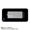 CD-CCST3BK ぴたっとクロス(ブラック) CD-CCST3BK / ぴたっとクロス(ブラック)