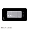 CD-CCST3GY / ぴたっとクロス（グレー）