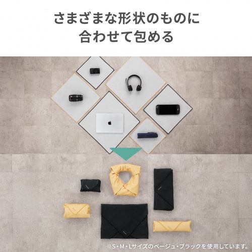 CD-CCW1BG / ピタッとくっつくガジェットクロス（Sサイズ・ベージュ）