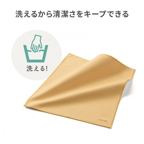 CD-CCW1BG / ピタッとくっつくガジェットクロス（Sサイズ・ベージュ）