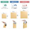 CD-CCW1BG ピタッとくっつくガジェットクロス(Sサイズ・ベージュ) CD-CCW1BG / ピタッとくっつくガジェットクロス(Sサイズ・ベージュ)