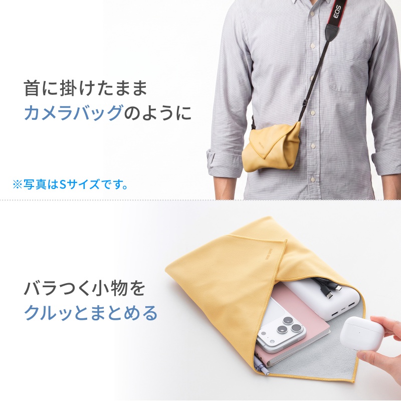 ピックアップ
