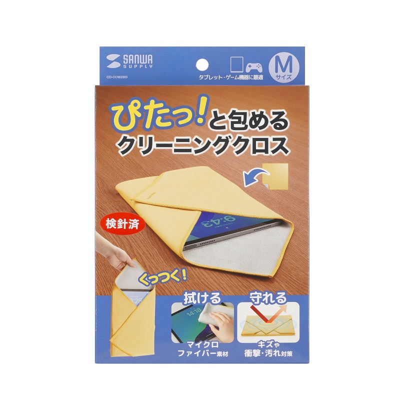 パッケージ