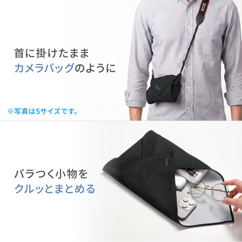 ピックアップ