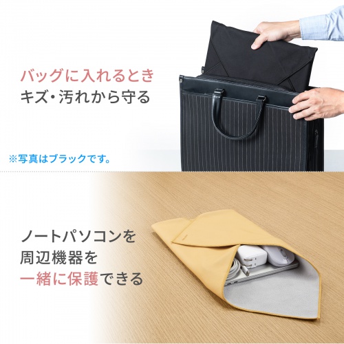 CD-CCW3BG / ピタッとくっつくガジェットクロス（Lサイズ・ベージュ）