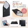 CD-CCW3BK / ピタッとくっつくガジェットクロス（Lサイズ・ブラック）