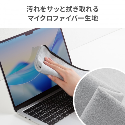 CD-CCW3BK / ピタッとくっつくガジェットクロス（Lサイズ・ブラック）