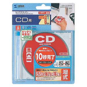 CD-CD2W / CDレンズクリーナー(湿式)