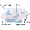 CD-CF2 / コンパクトフラッシュ接点クリーナー