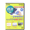 CD-DVD3W / DVDレンズクリーナー