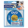 CD-DVD7 DVDレンズクリーナー(乾式) CD-DVD7 / DVDレンズクリーナー(乾式)