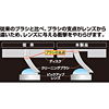 CD-DVD8WN DVDレンズクリーナー(湿式) CD-DVD8WN / DVDレンズクリーナー(湿式)