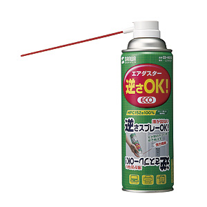 仕様