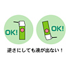 CD-HDS2SET エアダスター(逆さOKエコタイプ) CD-HDS2SET / エアダスター(逆さOKエコタイプ)