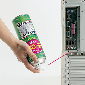 CD-HDS2SET / エアダスター(逆さOKエコタイプ)