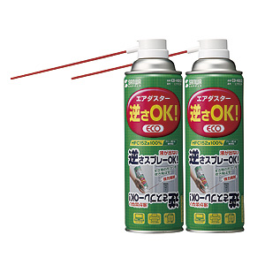 仕様