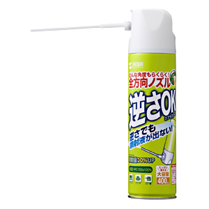 仕様