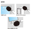 CD-KBR3 マイクロファイバークリーニングモップ(ブラック) CD-KBR3 / マイクロファイバークリーニングモップ(ブラック)