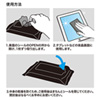 CD-KWT1 液晶画面用ウェットティッシュ(ブラック) CD-KWT1 / 液晶画面用ウェットティッシュ(ブラック)