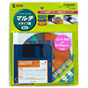 CD-M64SET マルチドライブ&FDクリーナー(乾式) CD-M64SET / マルチドライブ&FDクリーナー(乾式)