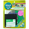 CD-M65SET マルチドライブ&FDクリーナー(湿式) CD-M65SET / マルチドライブ&FDクリーナー(湿式)