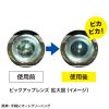 CD-MDDN マルチレンズクリーナー(乾式) CD-MDDN / マルチレンズクリーナー(乾式)