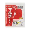 CD-MDDN マルチレンズクリーナー(乾式) CD-MDDN / マルチレンズクリーナー(乾式)