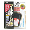 CD-MDV10SET マルチレンズ&FDクリーナー(湿式) CD-MDV10SET / マルチレンズ&FDクリーナー(湿式)