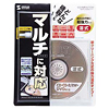 CD-MDV10W マルチレンズクリーナー(湿式) CD-MDV10W / マルチレンズクリーナー(湿式)