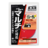 CD-MDV9N マルチレンズクリーナー(乾式) CD-MDV9N / マルチレンズクリーナー(乾式)