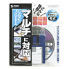 CD-MDV9SET マルチレンズ&FDクリーナー(乾式) CD-MDV9SET / マルチレンズ&FDクリーナー(乾式)