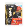 CD-MDWAT2 マルチレンズクリーナー(湿式・オートキュア機能) CD-MDWAT2 / マルチレンズクリーナー(湿式・オートキュア機能)